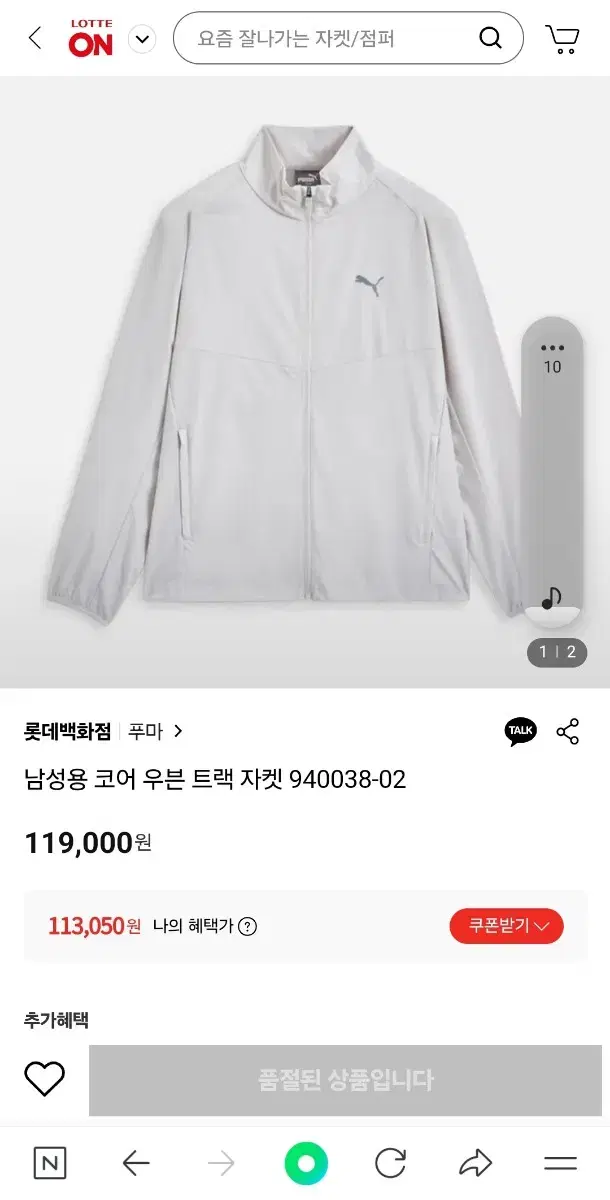 thumbnail-1